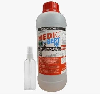 ���������� ������������ ������ �������������� ���������� ����������������� �������� ��� ��� MEDIC-SEPT, 1 ��, �����