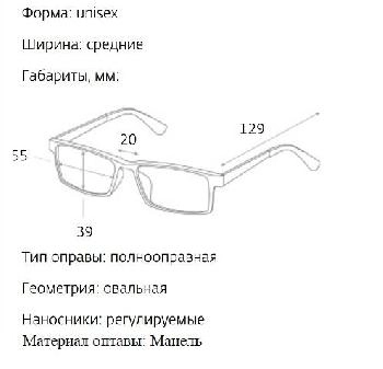 ������� �� ������������ ���� �������� unisex �� 001 ���� ������